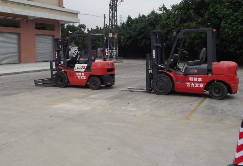 杭州叉车培训.png